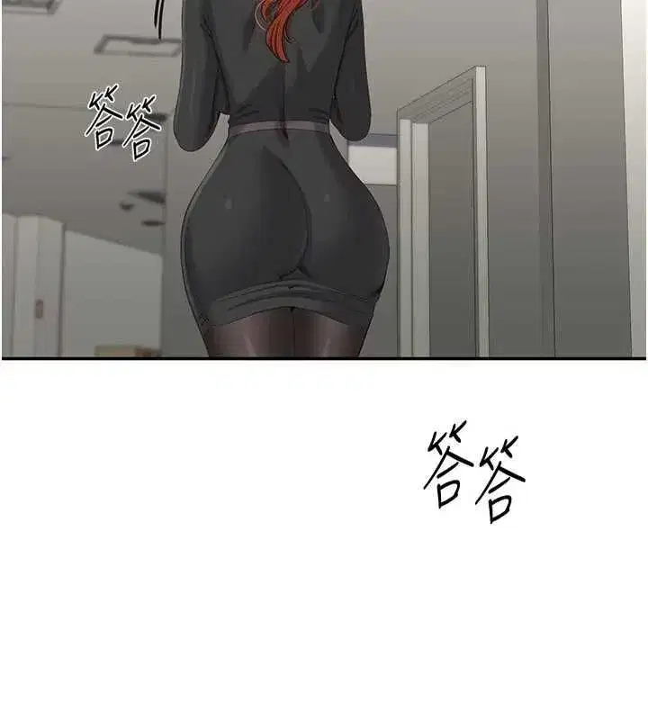 第99話