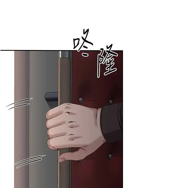 第99話