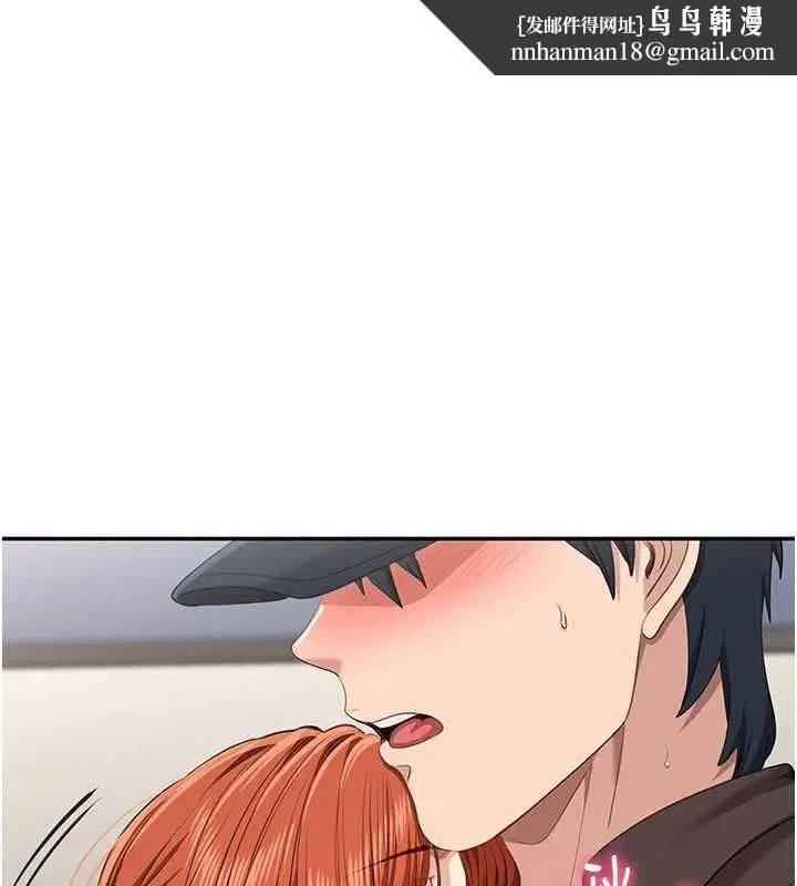 第100話