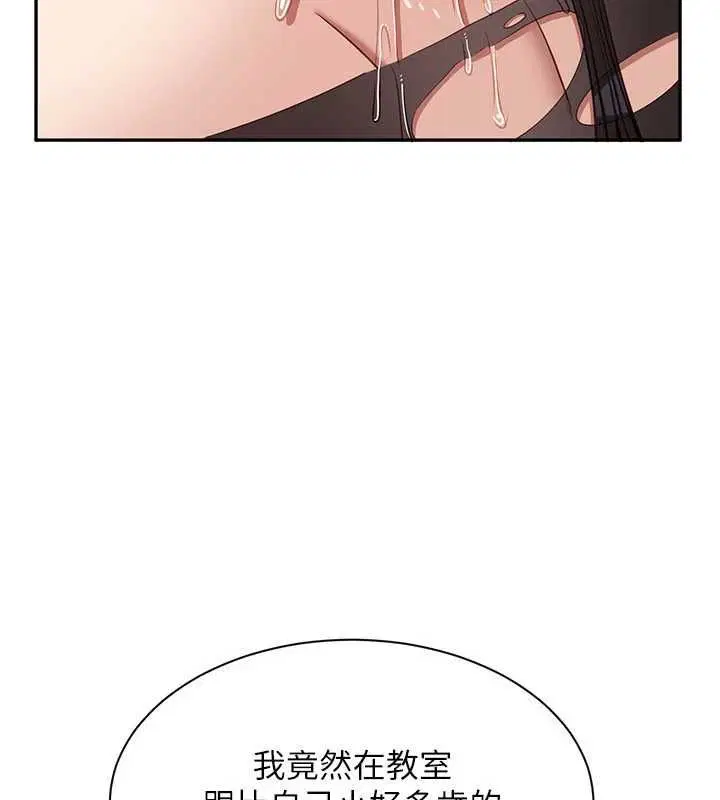 第100話