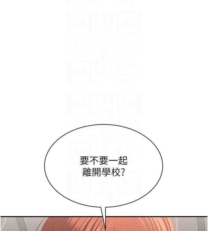 第100話