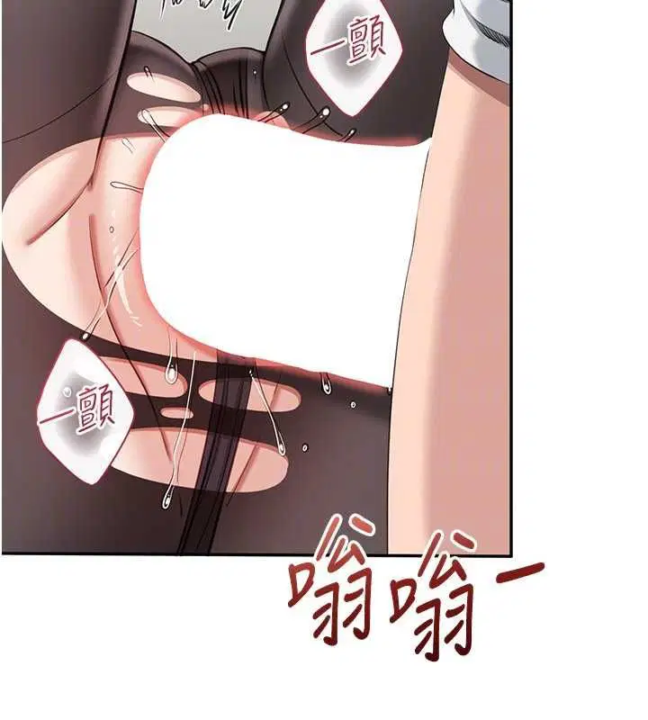 第100話