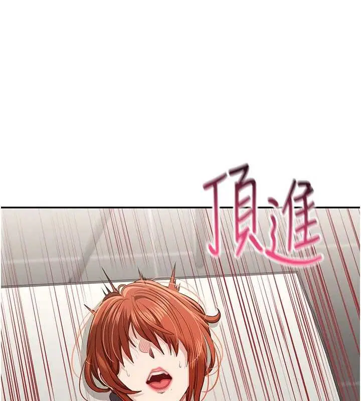 第100話