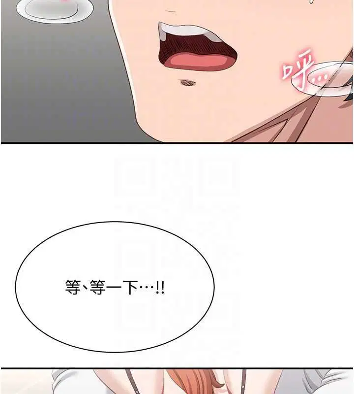 第100話