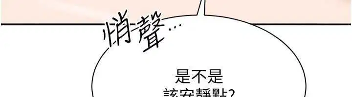 第100話