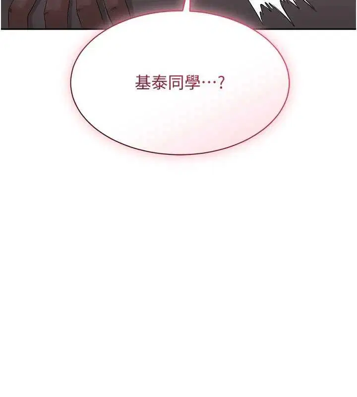 第100話