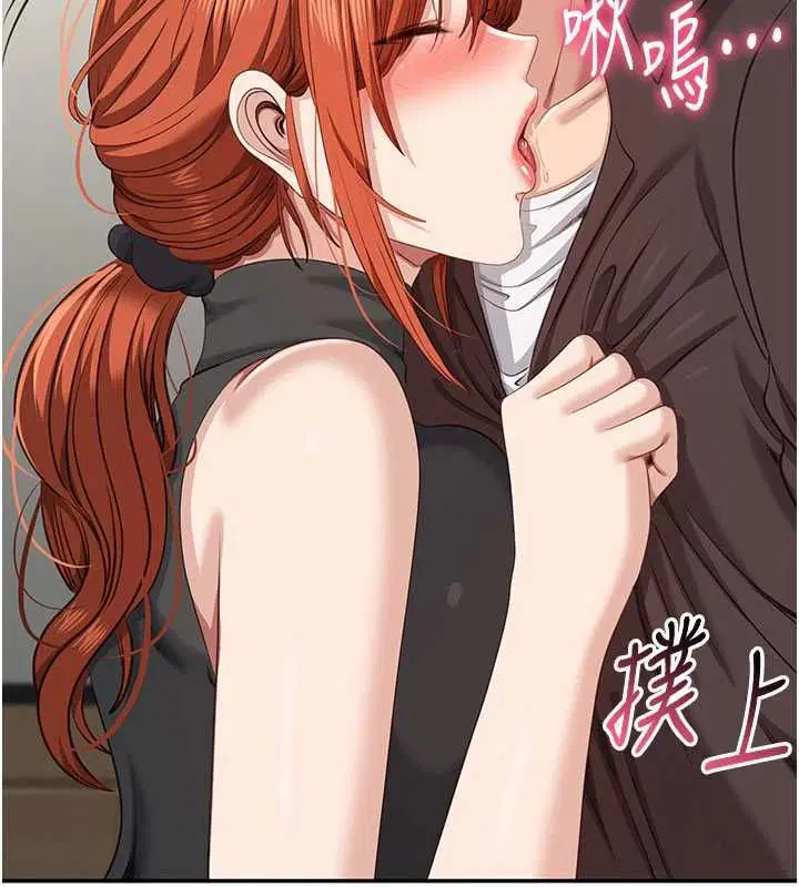 第100話