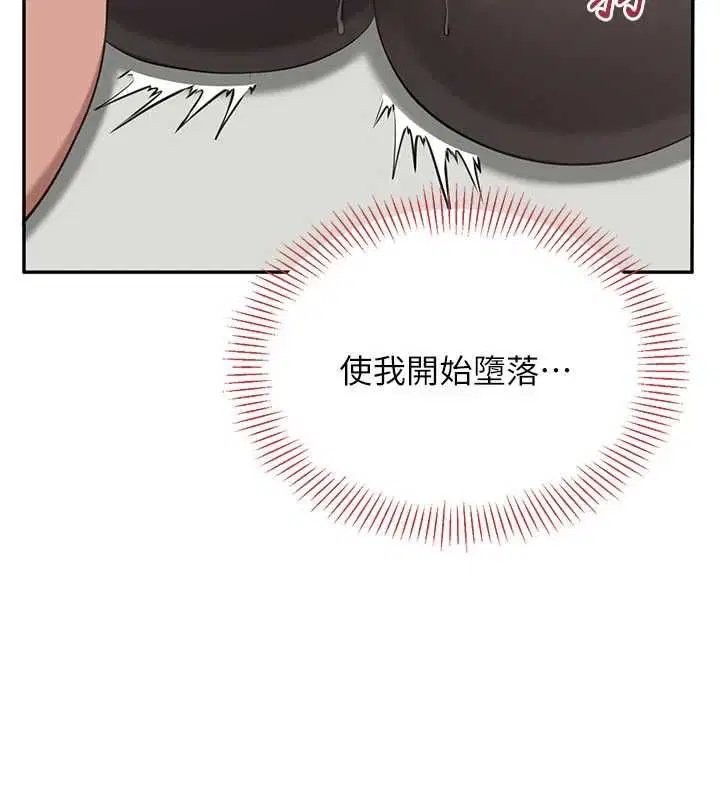 第100話