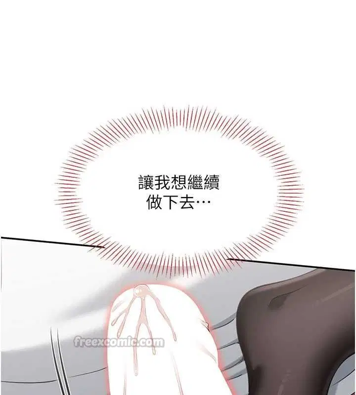 第100話