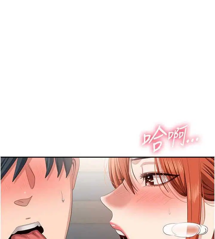 第100話