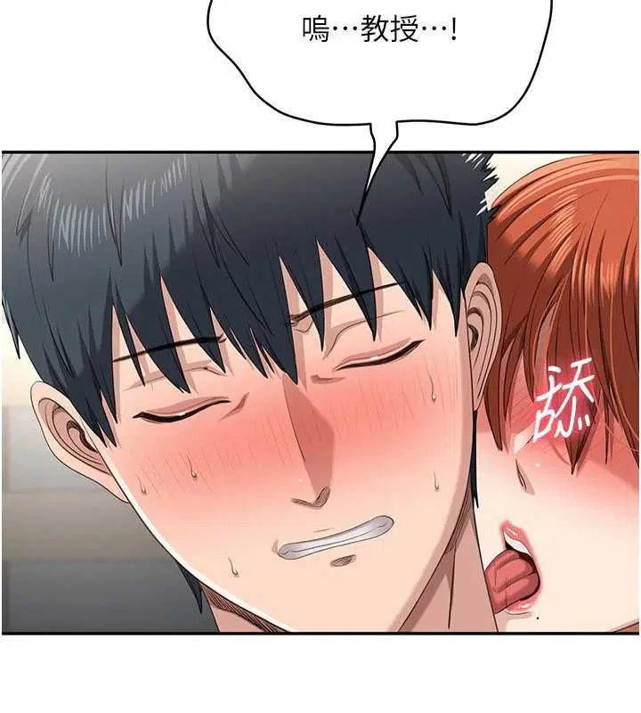 第100話