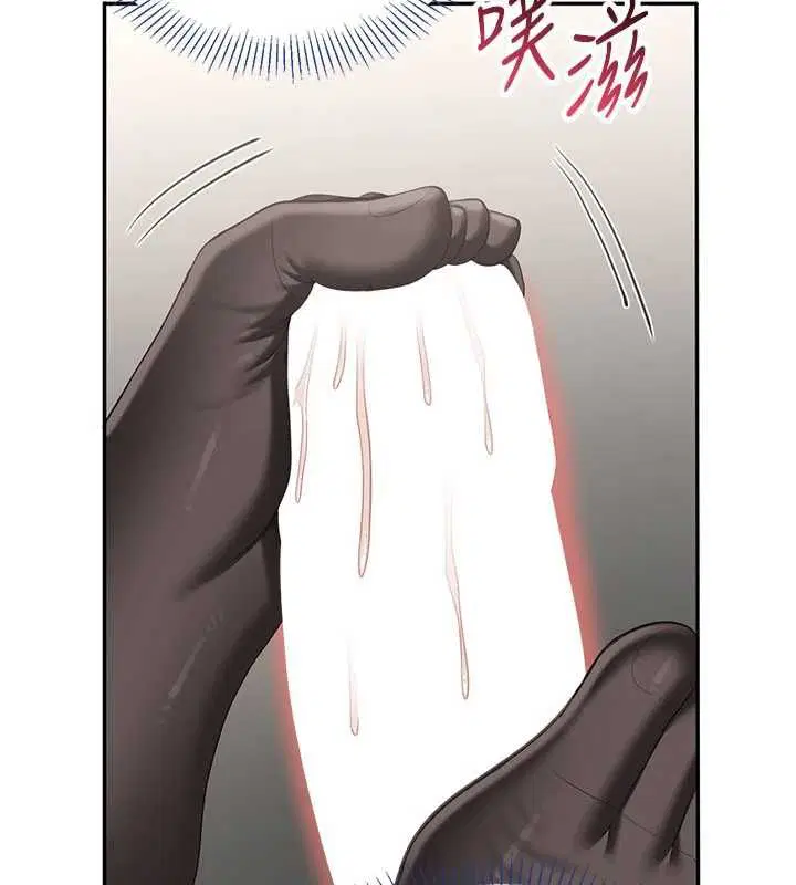 第100話