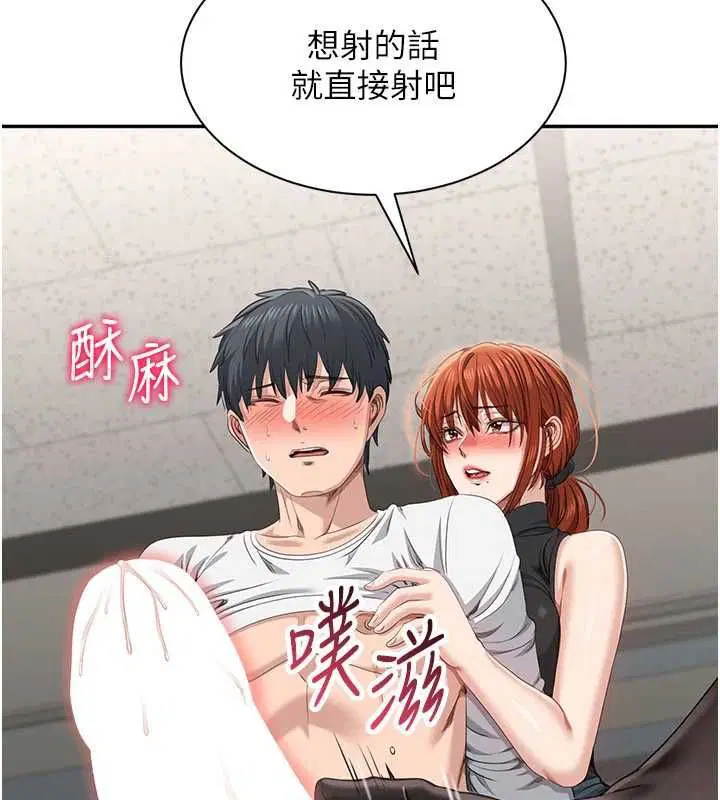 第100話