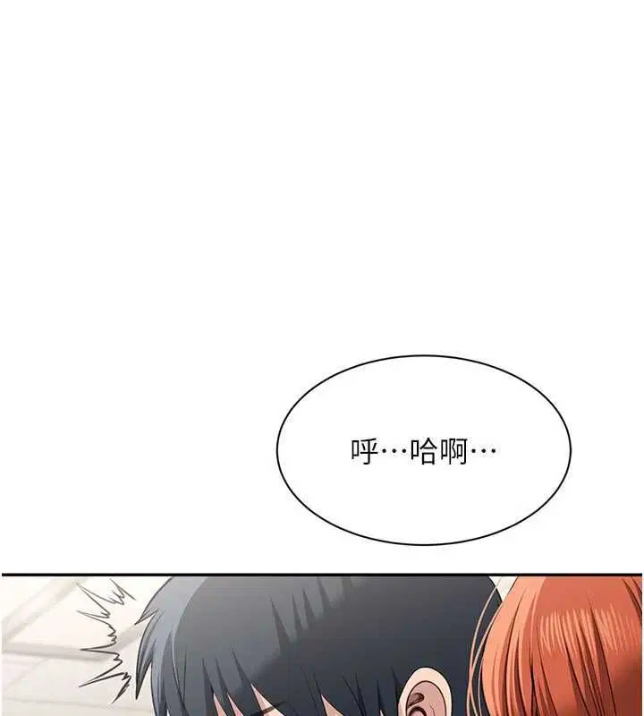 第100話