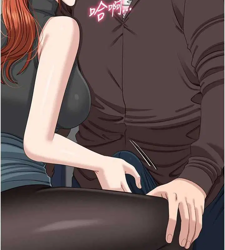 第100話