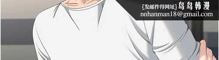 第100話