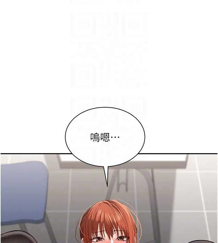 第100話