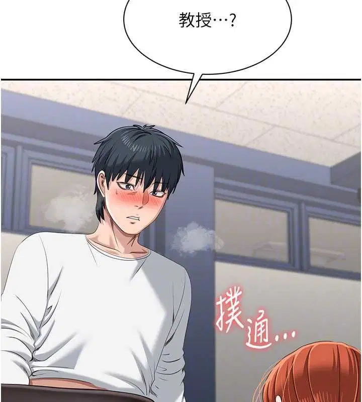 第100話