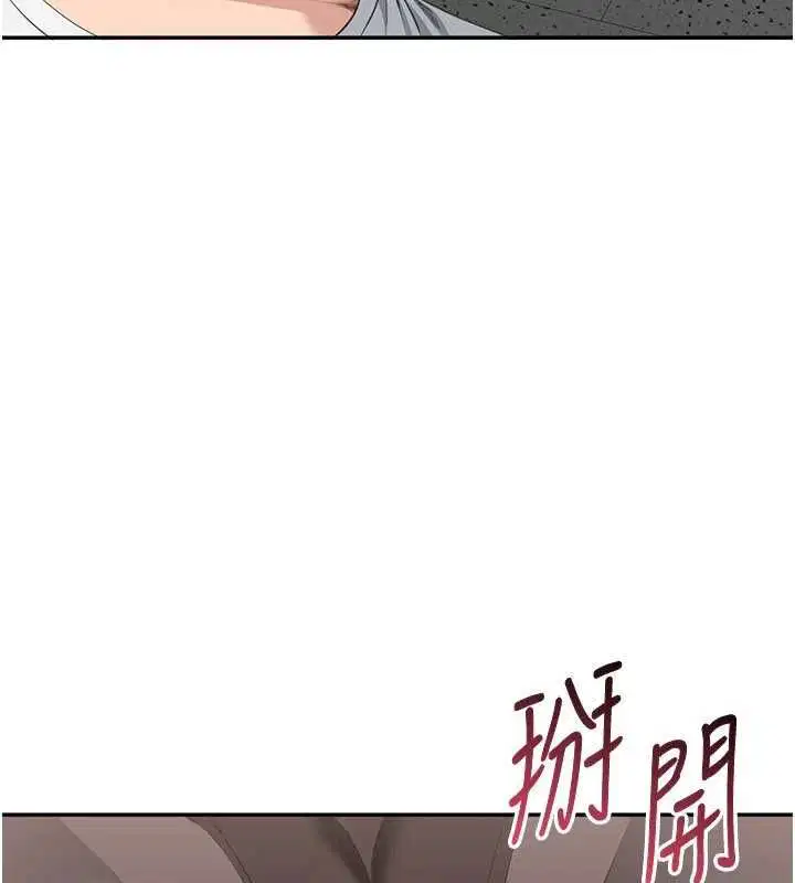 第100話