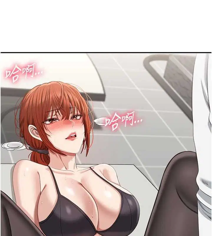 第100話