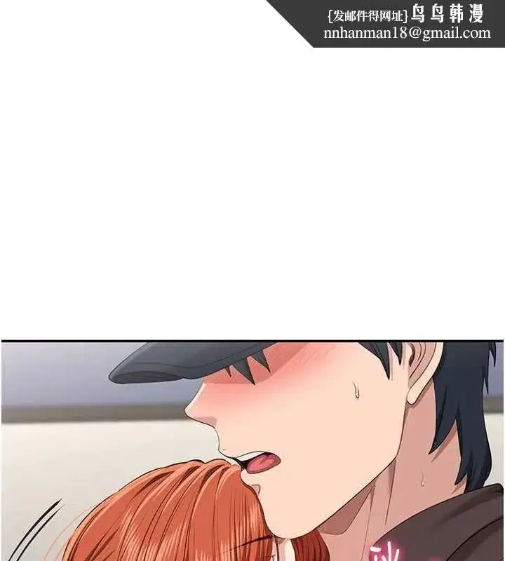 第101話