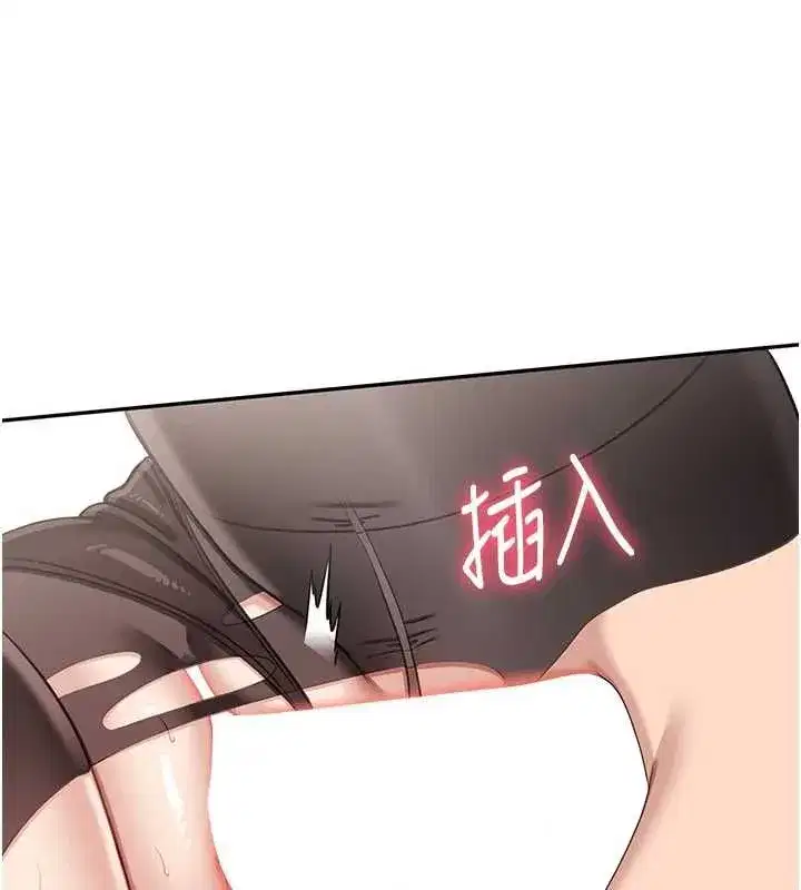 第101話