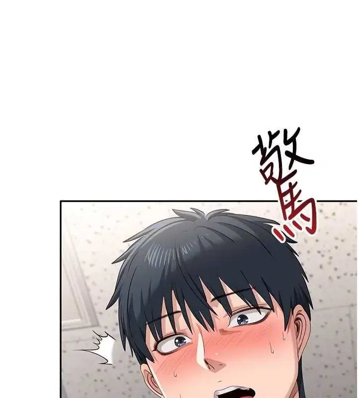 第101話