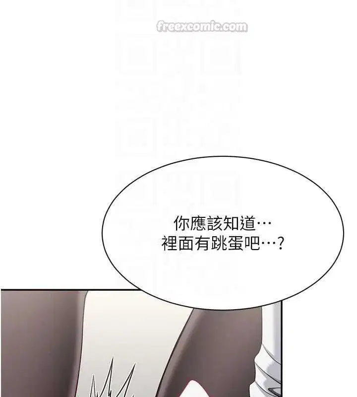 第101話