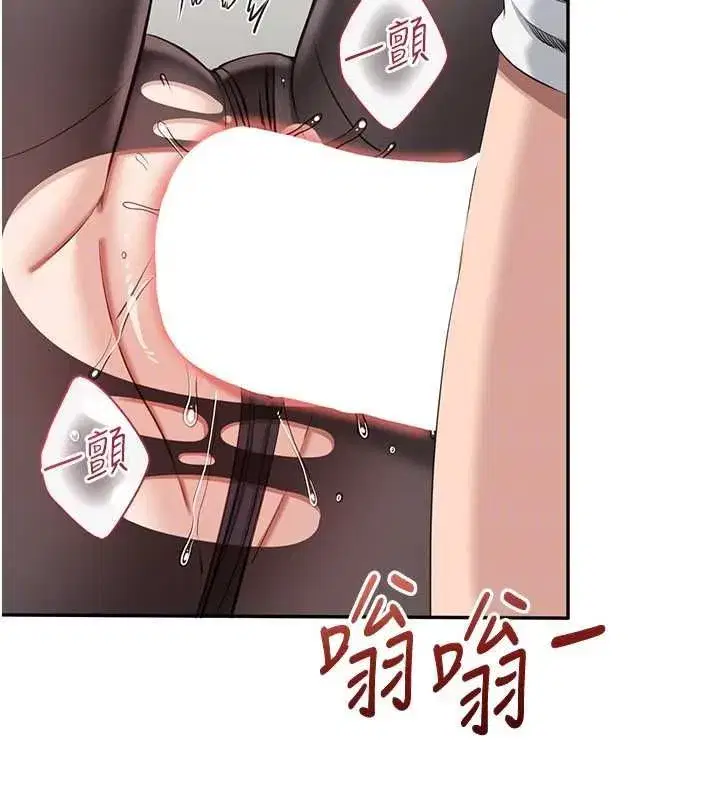 第101話