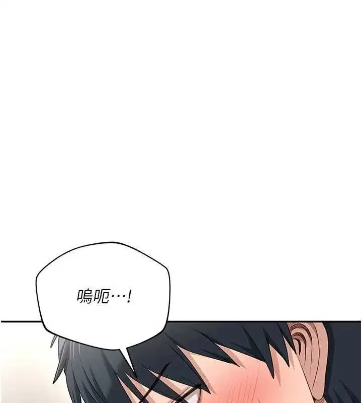 第101話