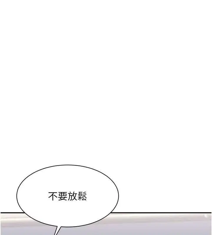 第101話