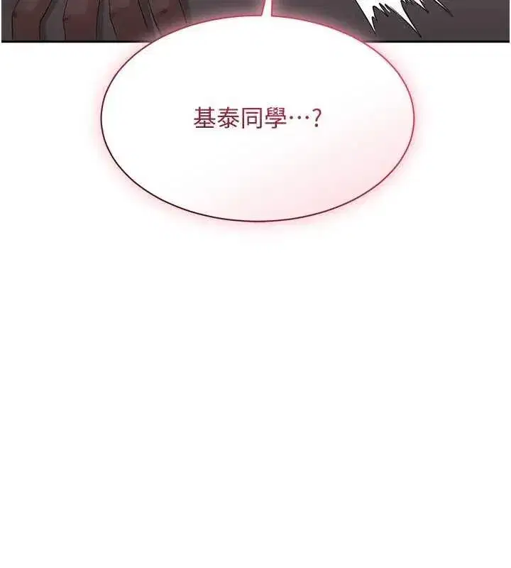 第101話