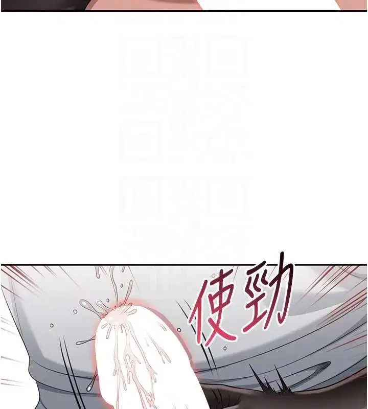 第101話