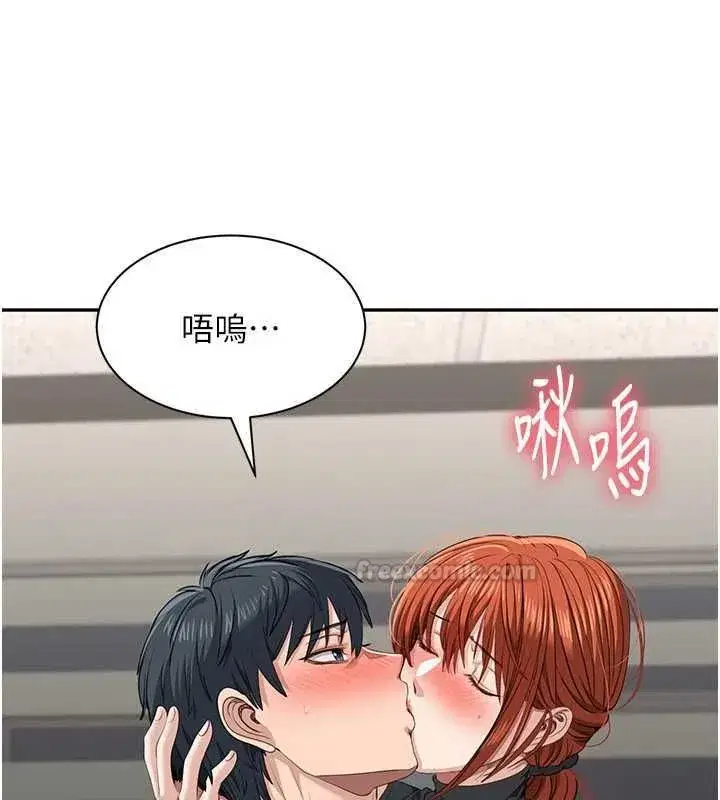 第101話