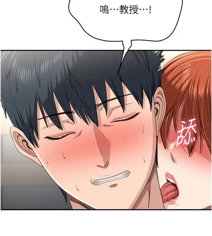 第101話