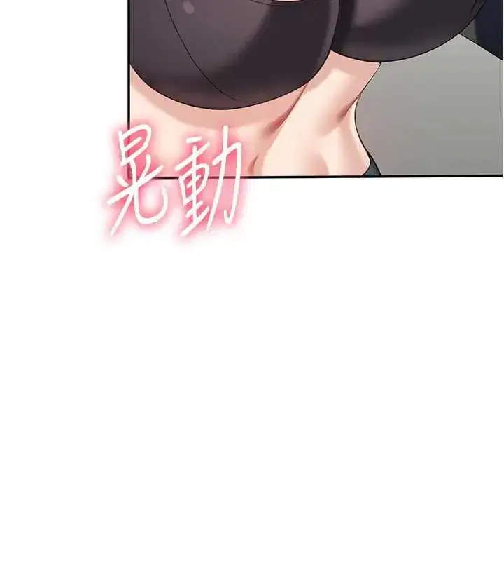 第101話