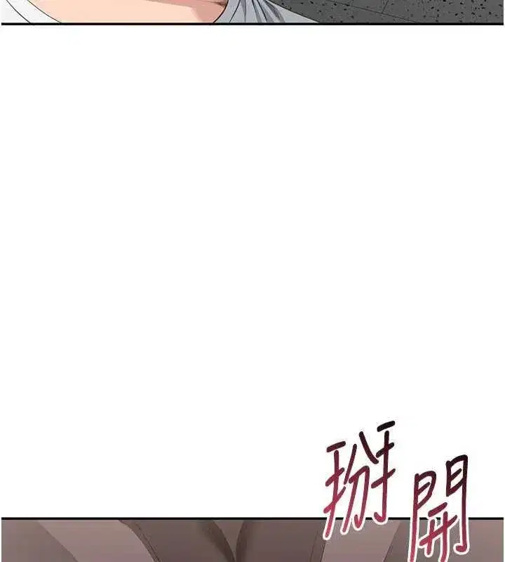 第101話