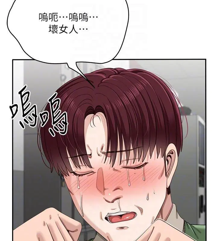 第102話
