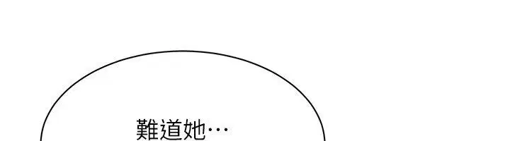 第102話