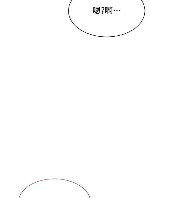 第102話