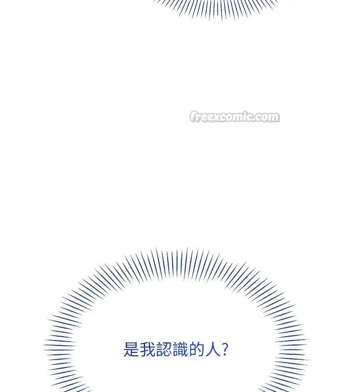第102話