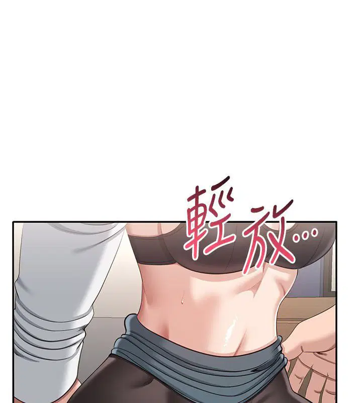 第102話