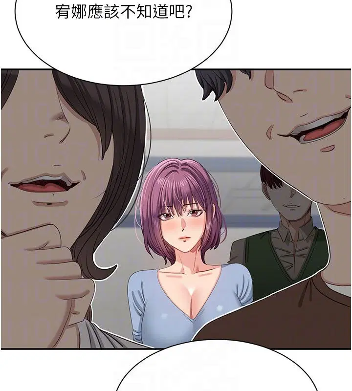 第102話