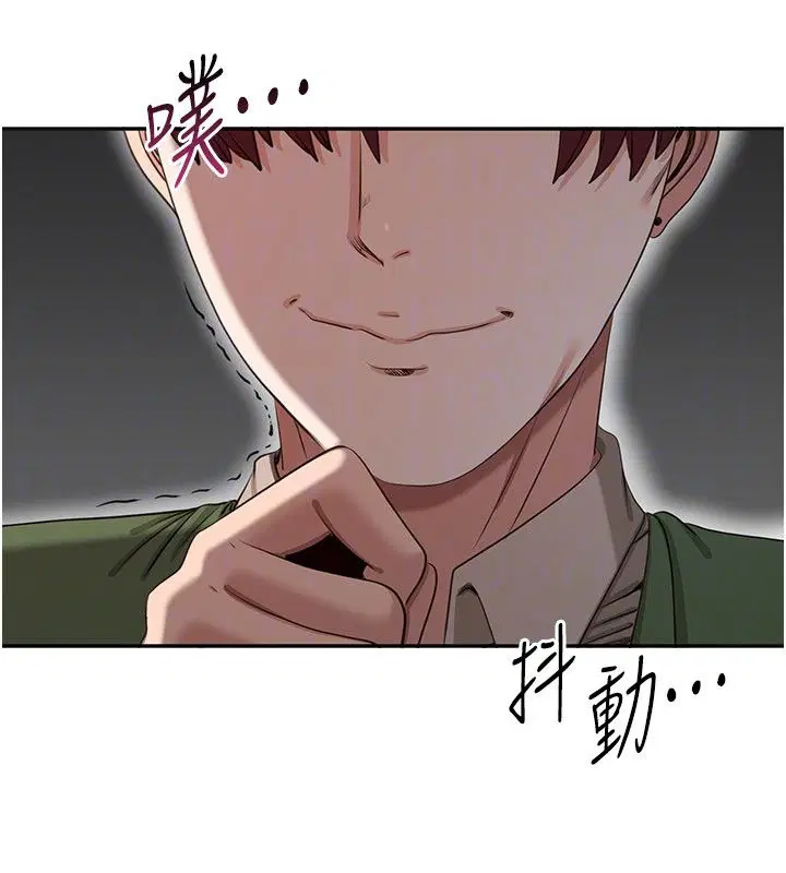 第102話