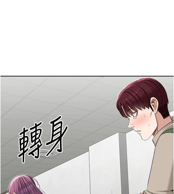 第102話