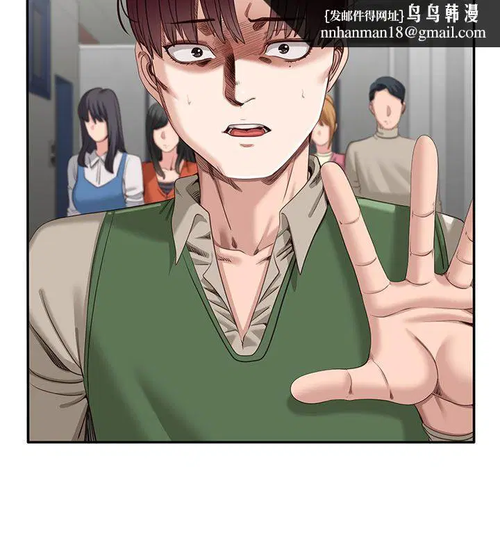 第102話