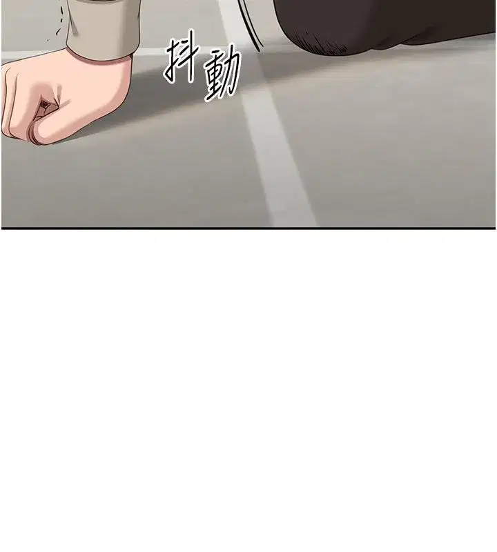 第103話