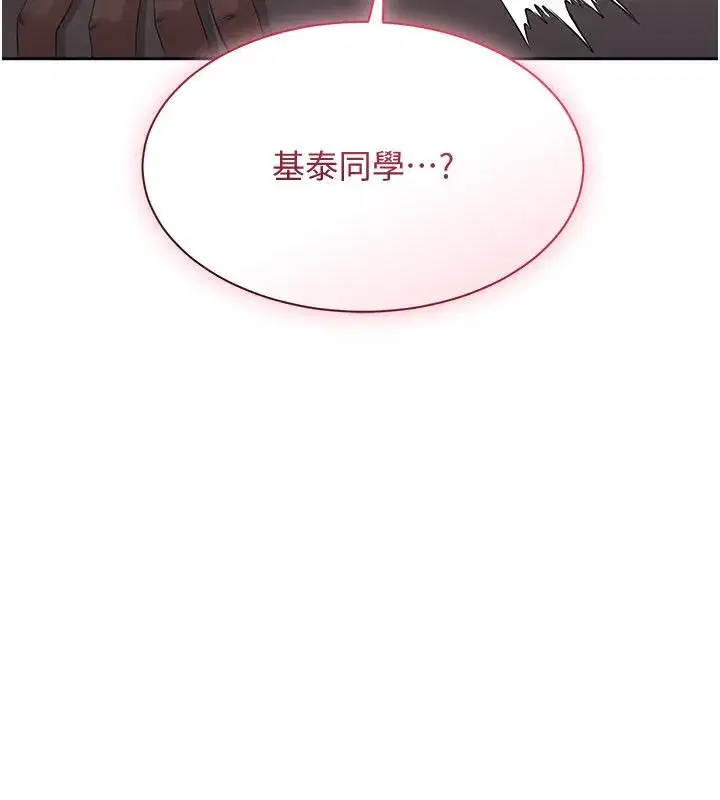 第103話