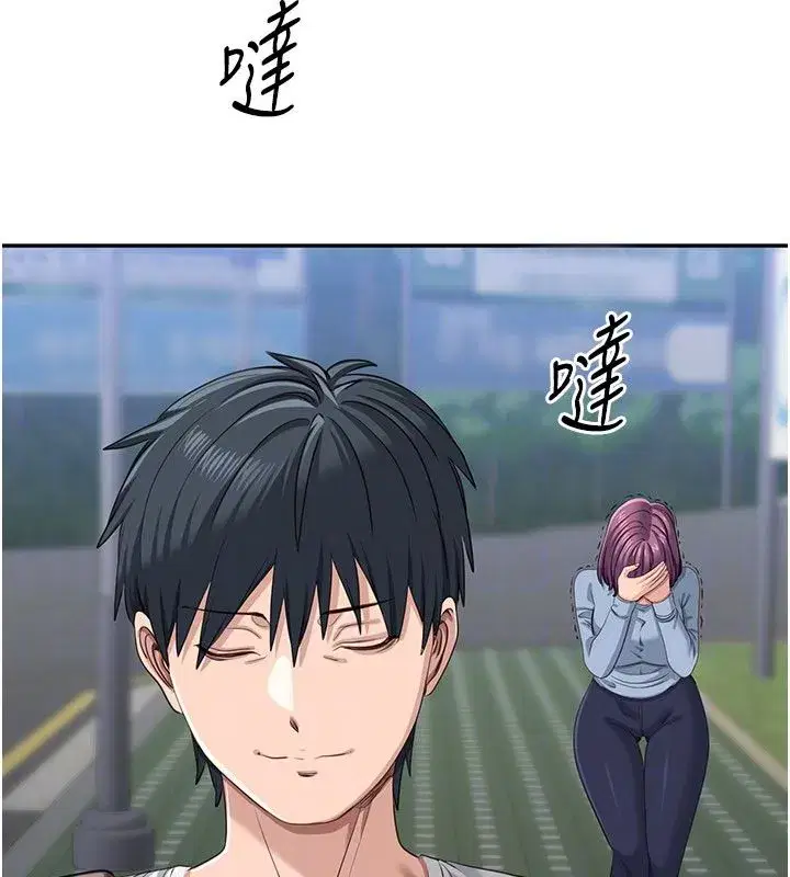 第103話