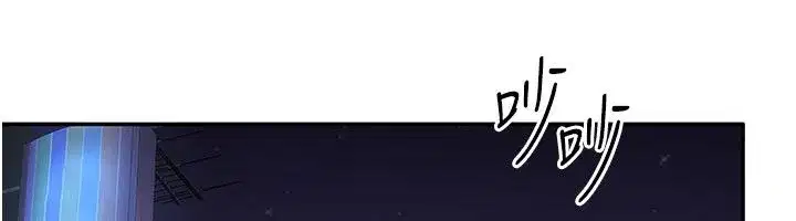 第103話